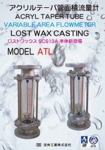ANe[pǖʐϗʌv ATLV[Y