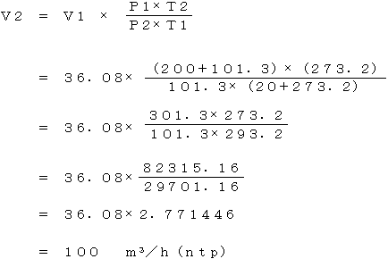 換算 流量 単位 l/min（リットル毎分）とm3/h（毎時立方メートル）の変換（換算）方法は？【計算問題付】｜モッカイ！